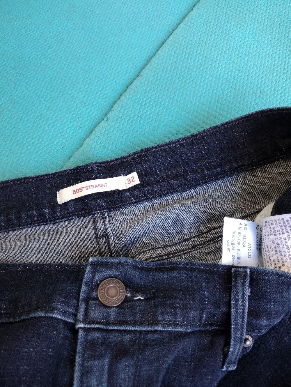 Levi’s 505 Women's Straight Leg High Rise Jeans Stretch Size 32